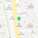 매쓰플랜수학진월학원 네이버블로그