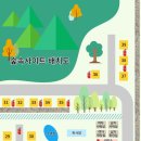 산중오토캠핑장 이미지