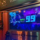 락휴코인 노래연습장 신사역점 | 신사역 락휴 프리미엄 코인노래방