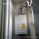 풍림3차아파트(42366) | 인천 남동구 남촌동 남촌풍림3차 아파트 보일러 교체·설치