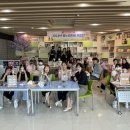 꿈누리 청소년 수련관 이미지