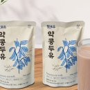 힐포유
