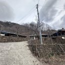 삼정민박 이미지