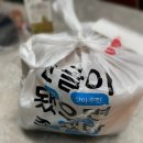 오늘은 카레 미사점 네이버블로그