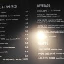 Cafe(카페)마시다
