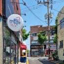 태종청과 이미지