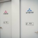 행복한재활의학과의원 네이버블로그