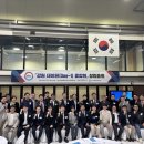 데이원(DAY 1) 이미지