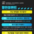 강남-064 이미지