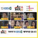 가마치통닭.삼계탕 이미지