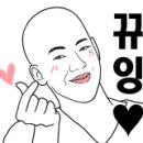 미남축산 - 안성시 아양로 17 | 미남축산
