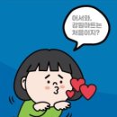 조철현마트