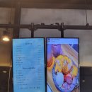 철마초등학교 | 철마 우미관 옆에 위치한 2층카페 "겟썸인 카페"