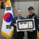 하늘 특공무술 정도관 이미지