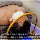 행복한 멘탈을 위한 마음 충전 | 운정 헤드스파 제제뷰티 자디니 헤드스파와 두피열 싹 내리고 힐링받은 후기