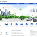 계양구 견인차량보관소 이미지