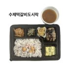 하의고등학교 이미지