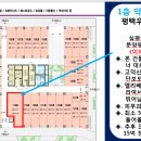 고덕스타약국 이미지