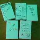 대건중학교 이미지