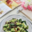 오이식탁 이미지