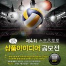 민스포츠 이미지
