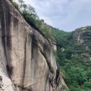 북경 등산후기!(北京京都第一瀑)