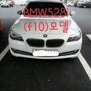 BMW M5 f10 수입자동차유리교환 복원입니다 자외선열차단기능에 M자동차유리교환 이미지