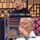 아인 이미지