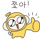 강남미용재료 이미지