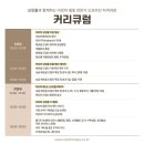 아로마힐링 이미지