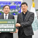 성효산업 이미지