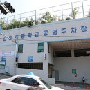 감천길 이미지