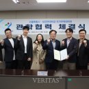 성균관대학교 국가전략대학원 이미지