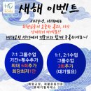 만덕 지하철역 이미지