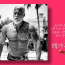 사일구짐 이미지