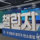 유니콘넷 이미지