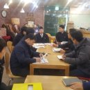 합동가스설비