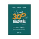 한국재능연구소 이미지