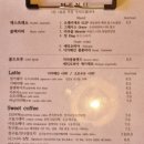 감성커피제주