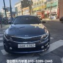 동수카 이미지