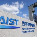 삼우종합개발 이미지