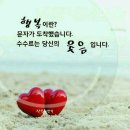 라인댄스(주말) 이미지