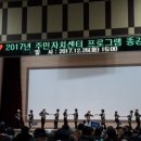 영흥면 주민자치센터 이미지