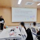 강화연수프로그램 교사 통합교육 하나 되어 나아가는 빅픽쳐 비전드로잉 안산특수교육지원센터 강의 후기