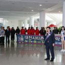 오슈 이미지