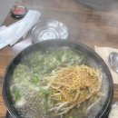 변사또소닭마을 이미지
