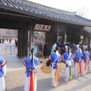 지신