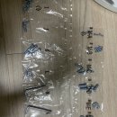 중소바이미 더함 삼탠바이미 스마트 TV 32인치 내돈내산 구매 솔직후기