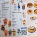 Cafe Forest (카페 포레스트) 이미지