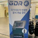 우정프라자 이미지